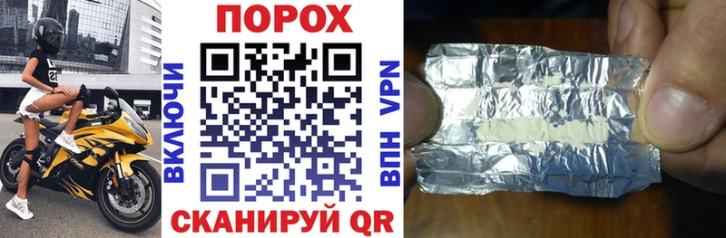 купить наркоту  Улан-Удэ  Амфетамин Premium 