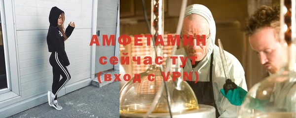 MESCALINE Богданович