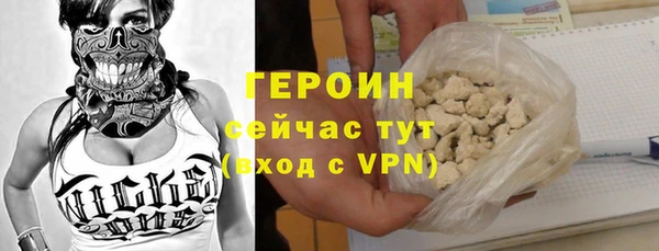 MESCALINE Богданович