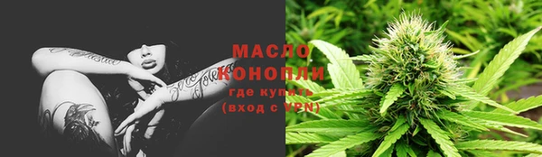 MESCALINE Богданович