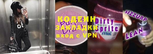 меф Богородск