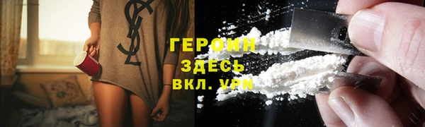 MESCALINE Богданович