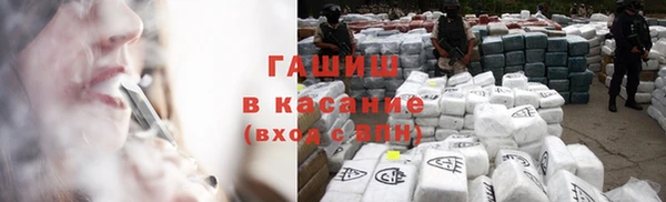 MESCALINE Богданович