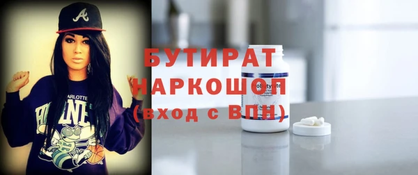 меф Богородск