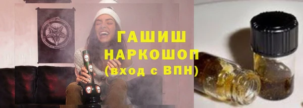 MESCALINE Богданович