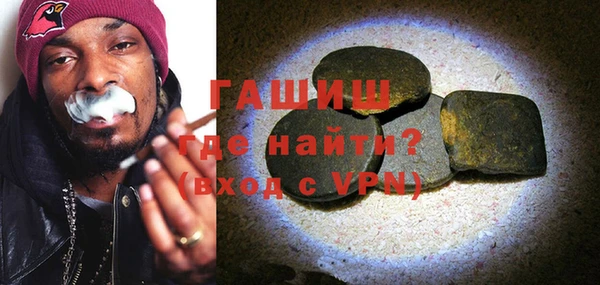 MESCALINE Богданович