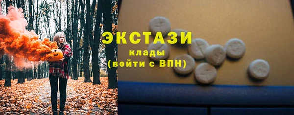 меф Богородск