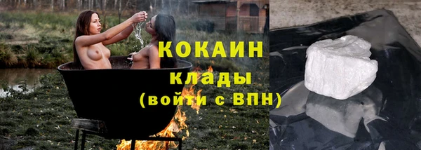 MESCALINE Богданович