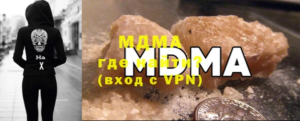 MESCALINE Богданович