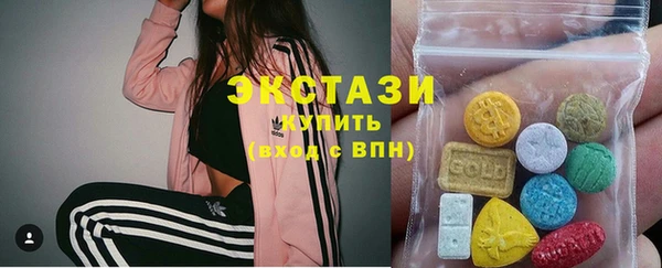 apvp Вязники