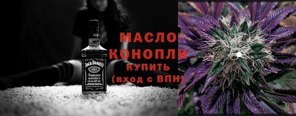 MESCALINE Богданович