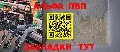 индика Обь