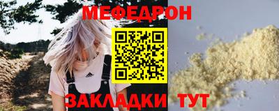 индика Обь