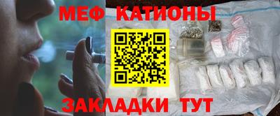 спиды Новодвинск