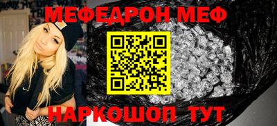 индика Обь