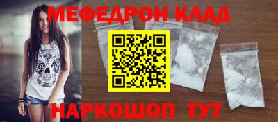 индика Обь