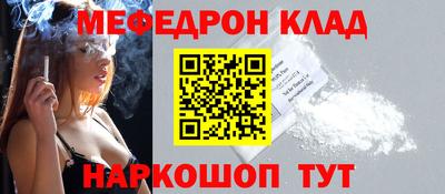 гидропоника Новокубанск