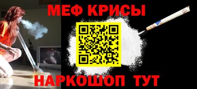 бутик Обнинск
