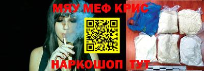 MDMA Premium VHQ Нягань