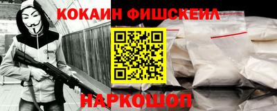 MDMA Premium VHQ Нягань