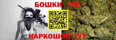 MDMA Premium VHQ Нягань