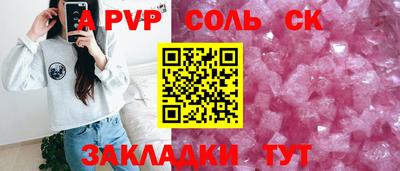 MDMA Premium VHQ Нягань