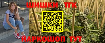 MDMA Premium VHQ Нягань
