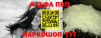 индика Обь