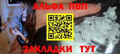 гидропоника Новокубанск