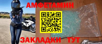 MDMA Premium VHQ Нягань