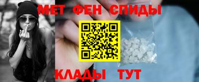 MDMA Premium VHQ Нягань