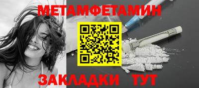 MDMA Premium VHQ Нягань