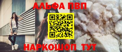 индика Обь