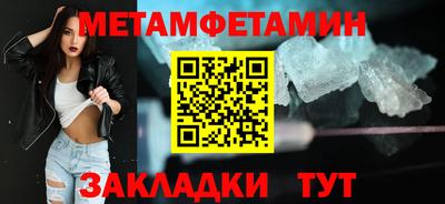 ГАЛЛЮЦИНОГЕННЫЕ ГРИБЫ Надым