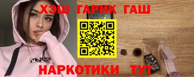тгк Новозыбков