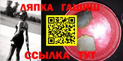 MDMA Premium VHQ Нягань