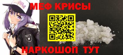 MDMA Premium VHQ Нягань