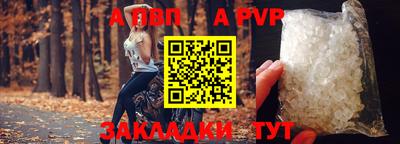 MDMA Premium VHQ Нягань