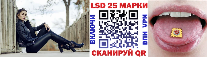 Марки N-bome 1500мкг  Улан-Удэ 